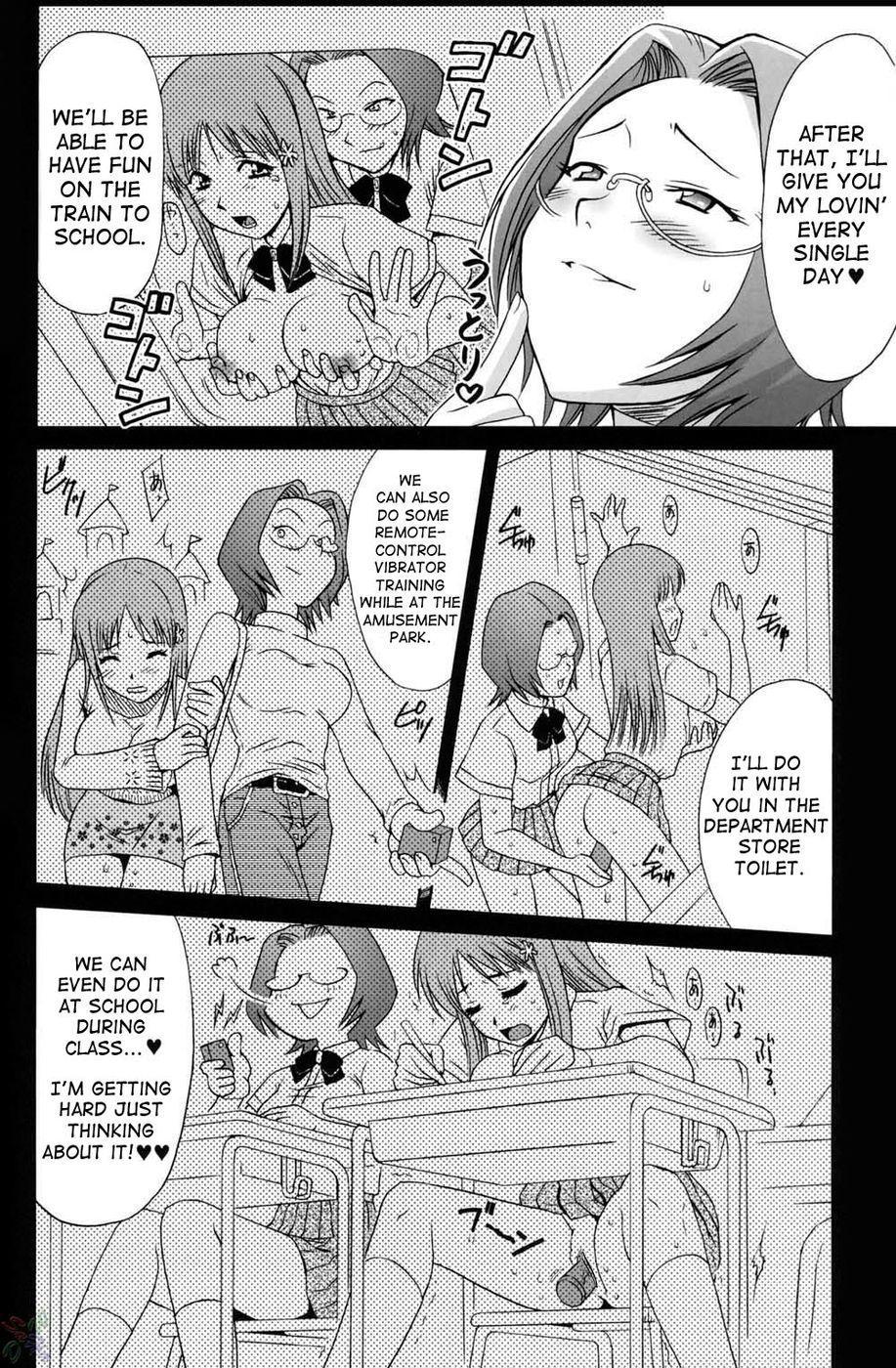 Bleach Dj - Orihime-chan De Go Chapter 1000 Page 14